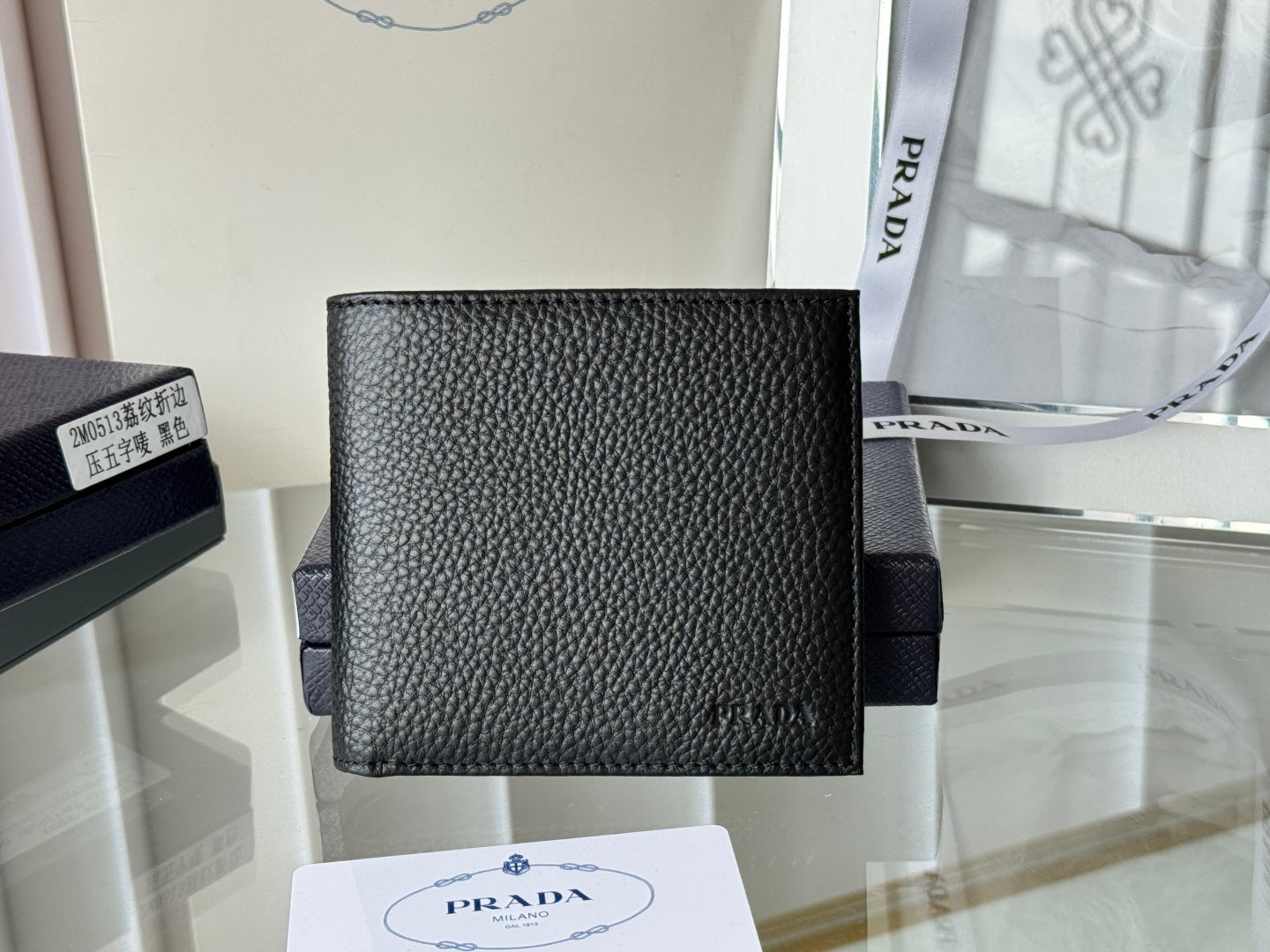 Pra 2M0513 Logo-Debossed Wallet 11cm Black lychee-grained cowhide