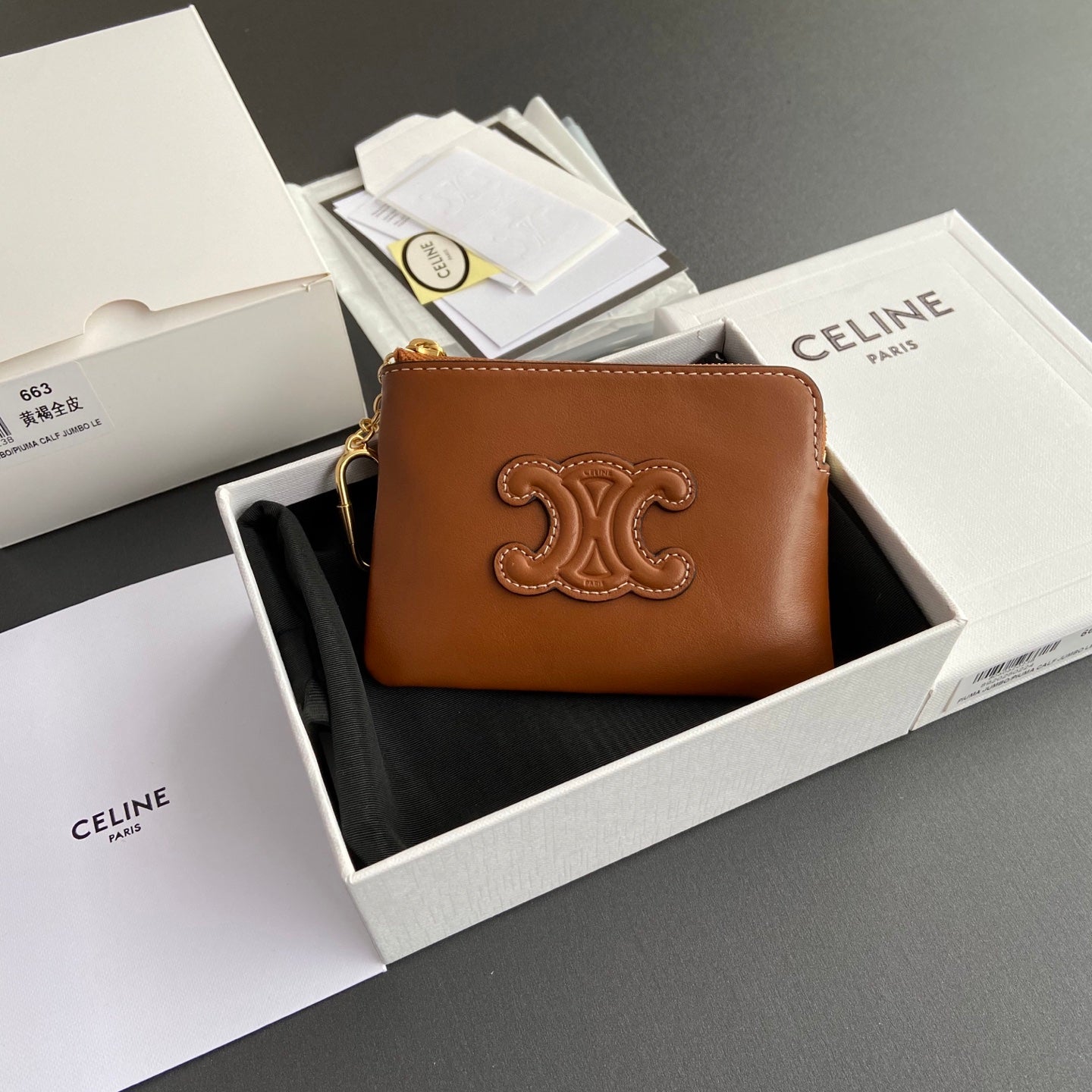 TRIOMPHE Coin Purse Cuir Tan Calfskin