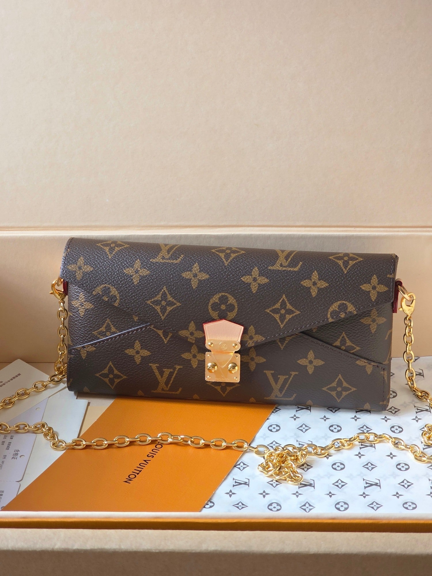 LV Kirigami Organizer On Chain Beige Monogram Canvas
